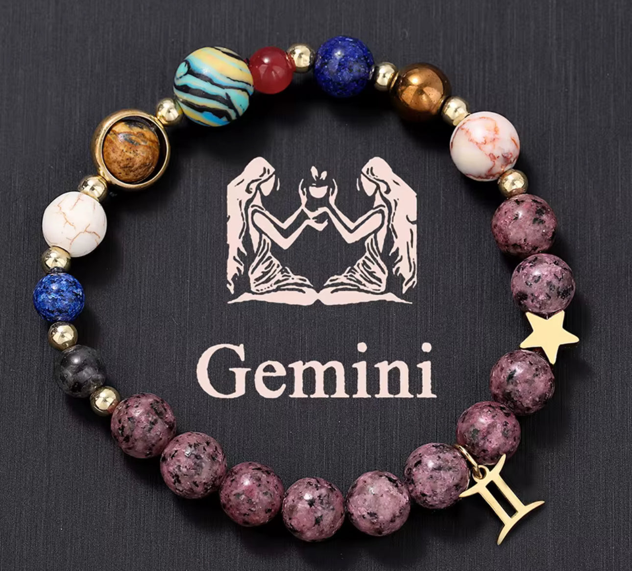 Gemini